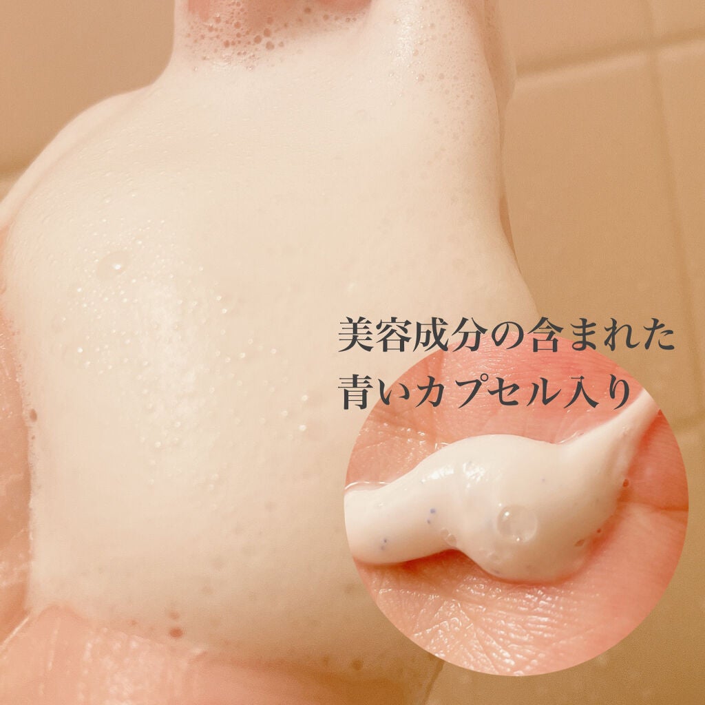 スーパ―ヒアルロン フォームクレンザー/VT/洗顔フォームを使ったクチコミ(2枚目)