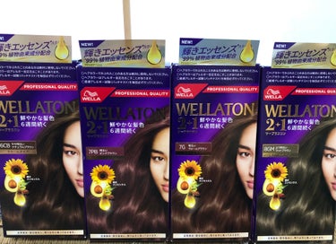 #PR
#ウエラ

WELLA（ウエラ）WELLATON2+1


トレンドカラーも定番ブラウンも、ウエラトーン２＋１なら、なりたい雰囲気に合わせて選べる全２５色。

一番人気のウォームブラウン、
透明