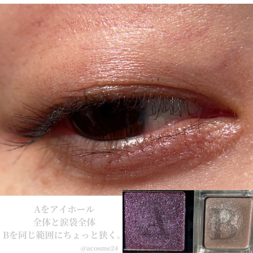 UR GLAM POWDER EYESHADOW/U R GLAM/単色アイシャドウを使ったクチコミ(3枚目)