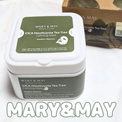 シカドクダミ+ティーツリーカーミングマスク/MARY&MAY/シートマスク・パックを使ったクチコミ(1枚目)