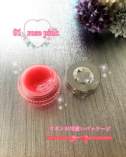 ジルスチュアート リラックス メルティ リップバーム/JILL STUART/リップケアを使ったクチコミ(2枚目)