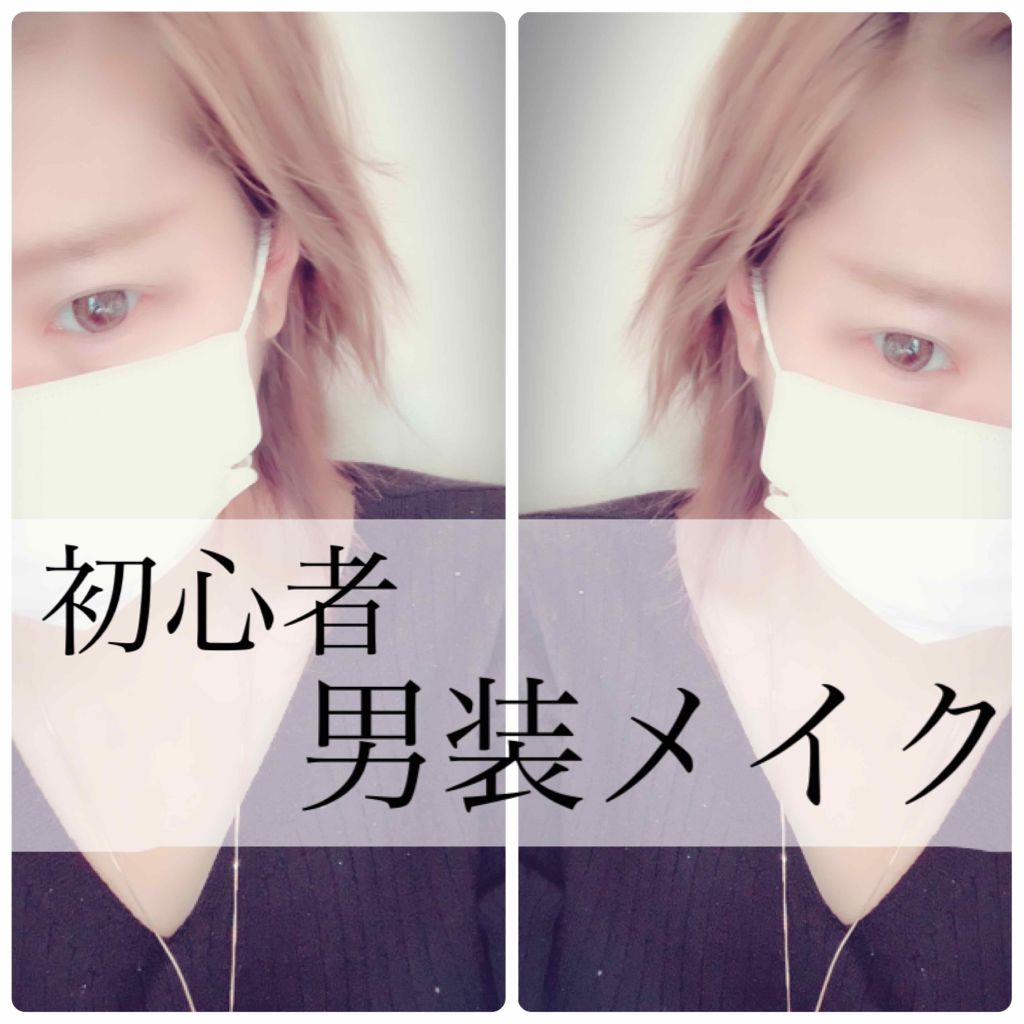 キャンディドール ホワイトピュアパウダー<ノーマル>/CandyDoll/ルースパウダーを使ったクチコミ(2枚目)