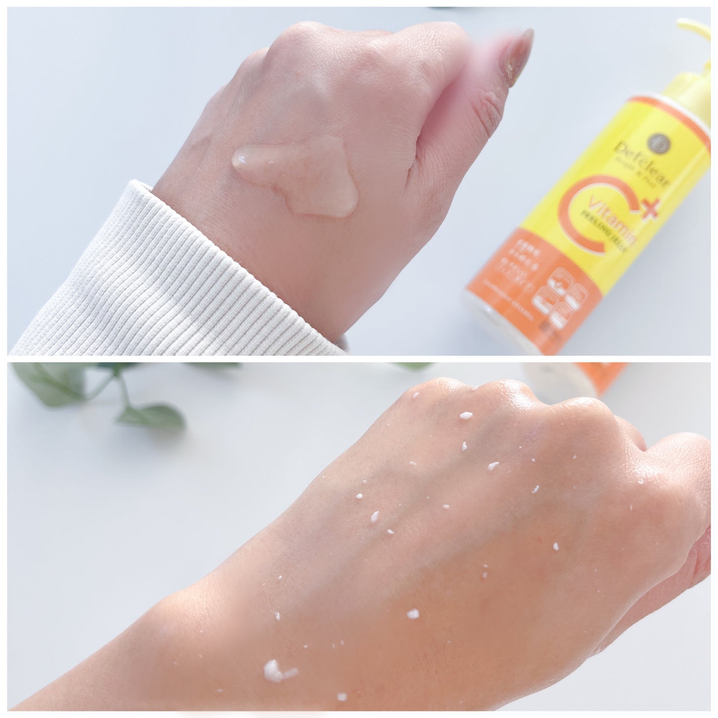 DETクリア ブライト&ピール ピーリングジェリー<ビタミンフルーツの香り>/Detclear/スクラブ・ゴマージュを使ったクチコミ(2枚目)