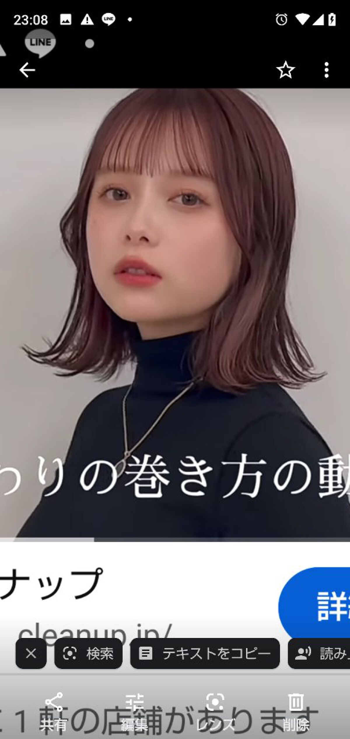 スキニーリッチシャドウ/excel/アイシャドウパレットを使ったクチコミ(1枚目)