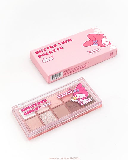 ベターザンパレット/rom&nd/アイシャドウパレットを使ったクチコミ(4枚目)