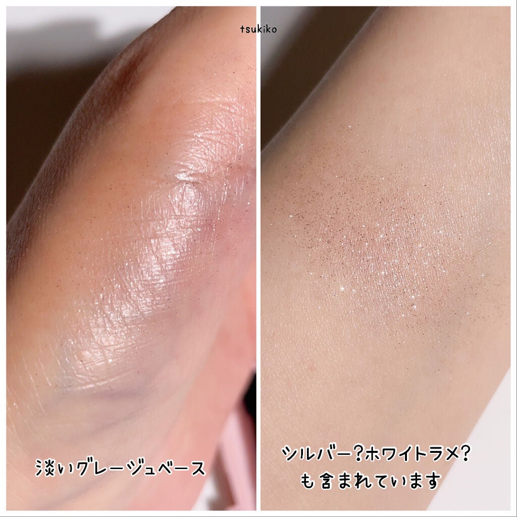 フーミー シングルラメシャドウ/WHOMEE/単色アイシャドウを使ったクチコミ(4枚目)