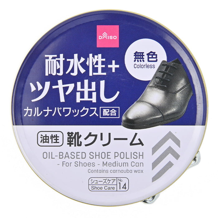 DAISO 油性　靴クリーム　(耐久性＋ツヤ出し)