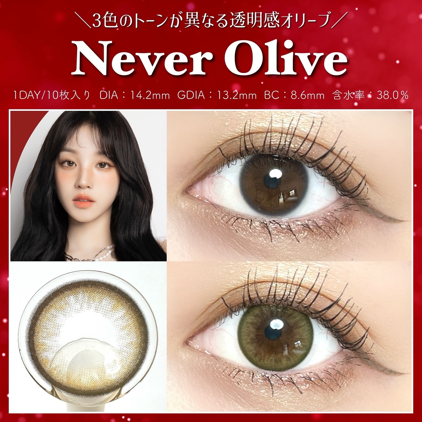 Qrsessed 1day Cloud Gray(クラウドグレー)/Qrsessed/ワンデー（１DAY）カラコンを使ったクチコミ（2枚目）