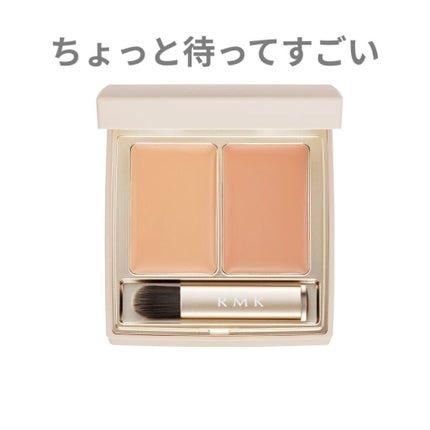 【旧】ディオールスキン フォーエヴァー スキン コレクト コンシーラー/Dior/リキッドコンシーラーを使ったクチコミ(1枚目)