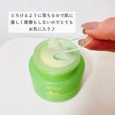 VT シカマイルドクレンジングバームのクチコミ「⭐️ VT Cosmetics
シカ マイルド クレンジングバーム
¥1,782

こちらはダ.....」（3枚目）