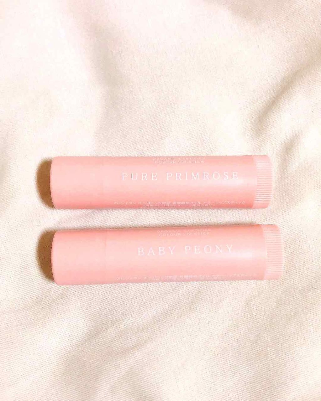 カラーリップスティック/アルジェラン/リップクリームを使ったクチコミ(1枚目)