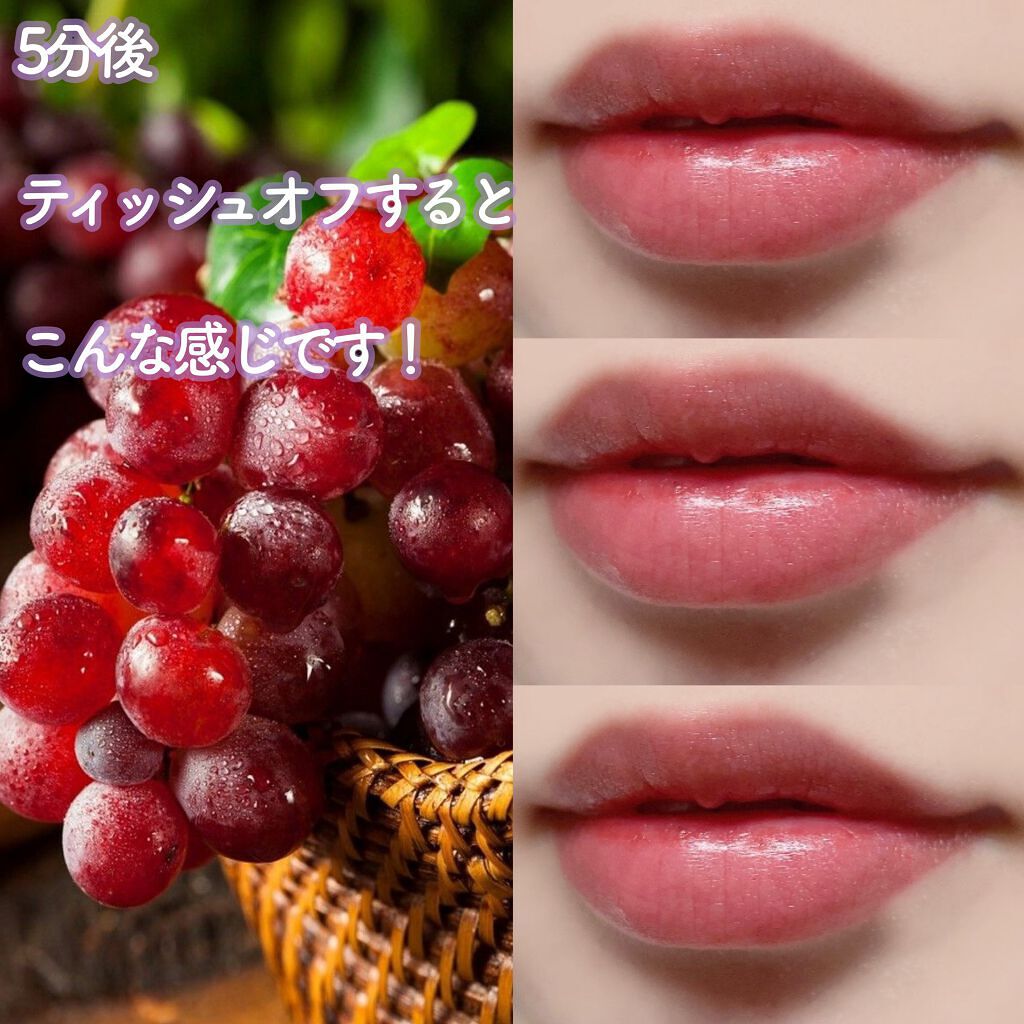 アピュー ジューシーパン スパークリングティント/A’pieu/口紅を使ったクチコミ(2枚目)