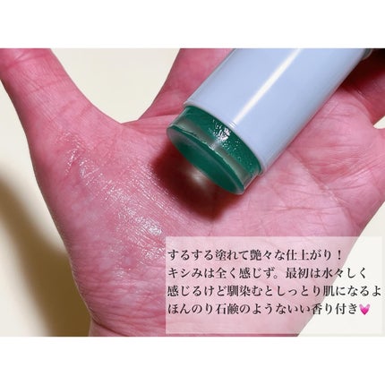 クリアサンスティック/By ttt./日焼け止めスティックを使ったクチコミ(4枚目)