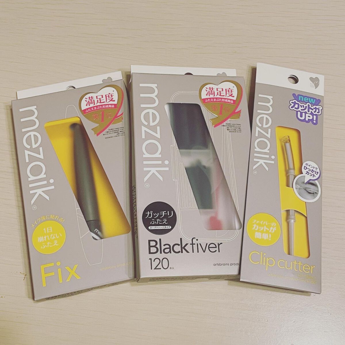 ブラックファイバー120<下地&カッター付き>スーパーハードタイプ 120本入/メザイク/二重まぶた用アイテムを使ったクチコミ（1枚目）