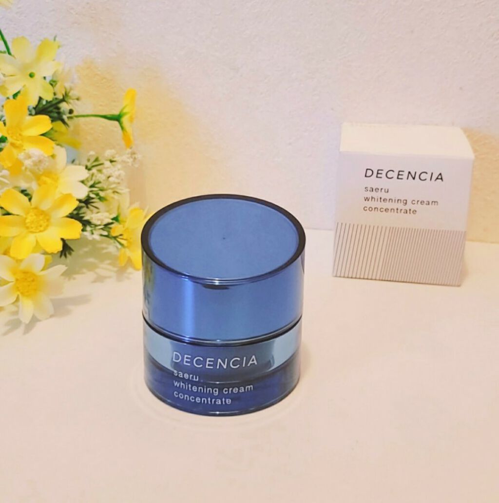 サエル ホワイトニング クリーム コンセントレート/DECENCIA/フェイスクリームを使ったクチコミ（1枚目）
