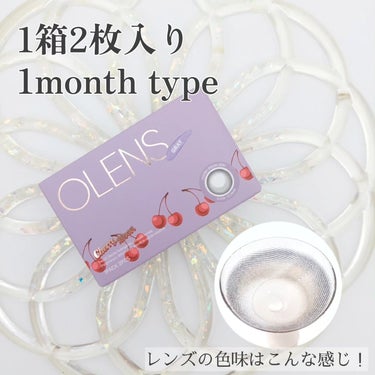 Cherry moon 1Month グレー/OLENS/カラーコンタクトレンズの画像