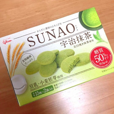 こすめのーと on LIPS 「SUNAOの宇治抹茶クッキー🍪SUNAOはアイスも糖質50%オ..」（1枚目）