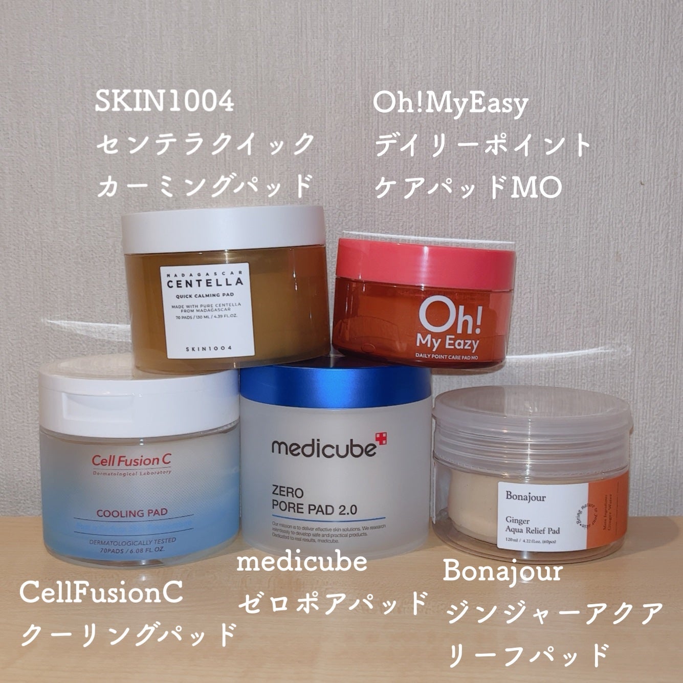 ゼロ毛穴パッド 2.0/MEDICUBE/トナーパッドを使ったクチコミ(2枚目)