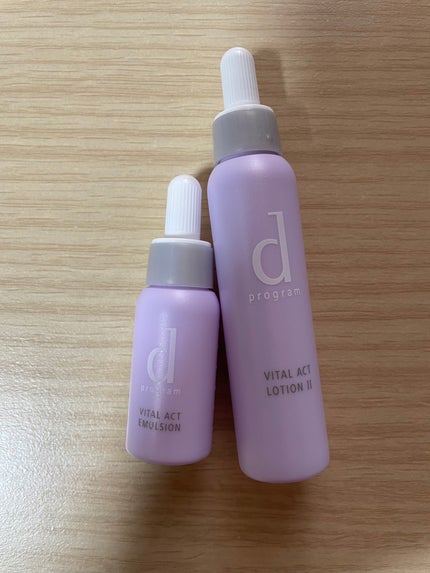 バイタルアクト セット MB/d プログラム/トライアルキットを使ったクチコミ(1枚目)