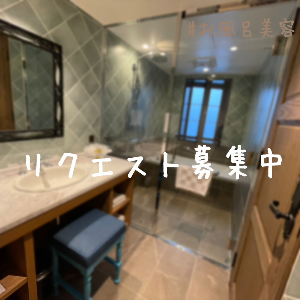 みつばちマーチ/ラッシュ/ボディ石鹸を使ったクチコミ（1枚目）