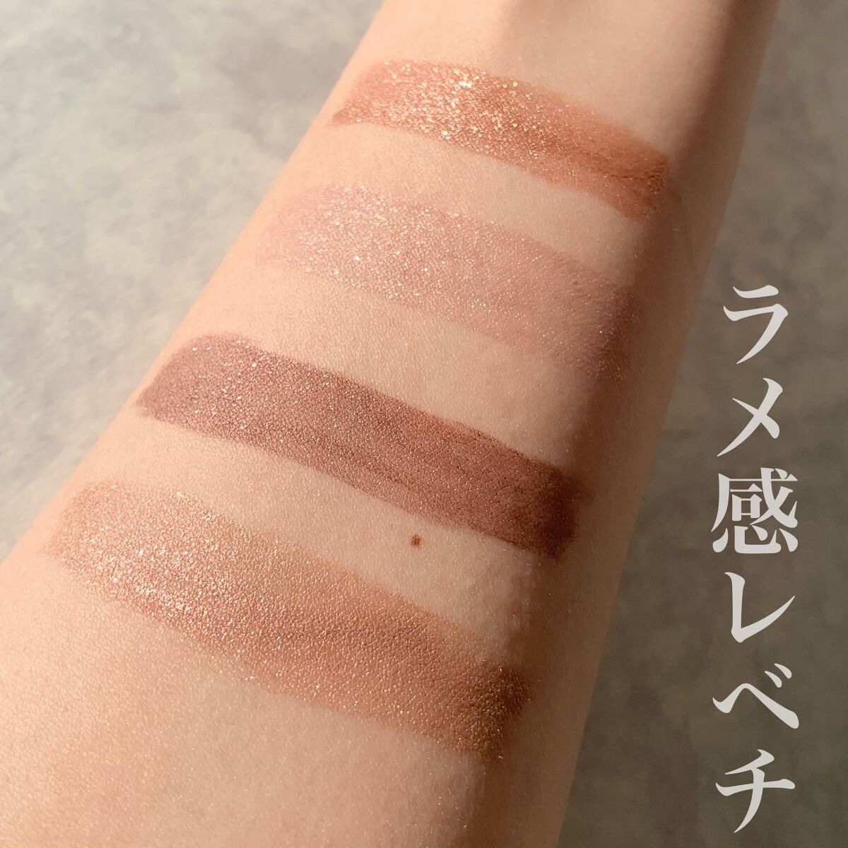 アイカラーマジシャン/キャンメイク/アイシャドウを使ったクチコミ(3枚目)