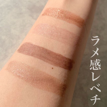 アイカラーマジシャン/キャンメイク/アイシャドウを使ったクチコミ(3枚目)