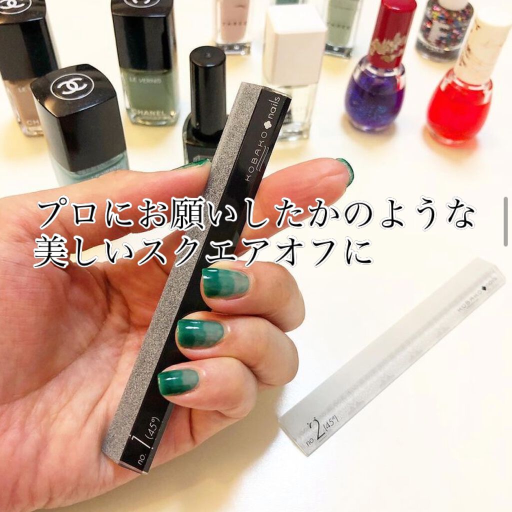 KOBAKO ネイルファイル（スクエアオフ）no.1/KOBAKO/ネイル用品を使ったクチコミ（1枚目）