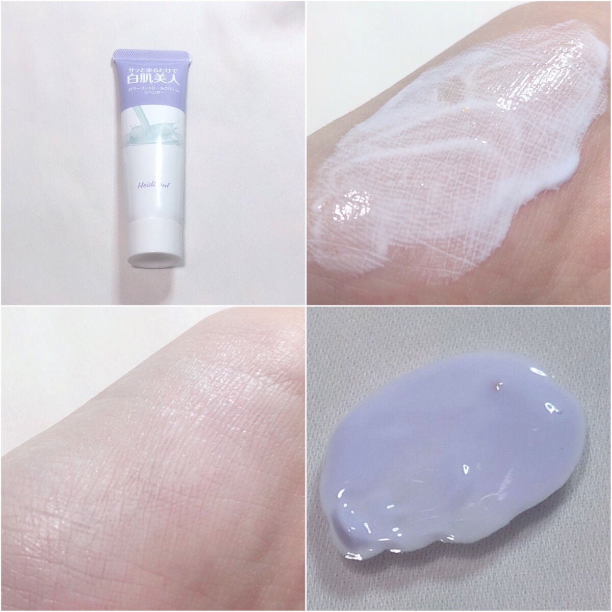 シングルカラーアイシャドウ/CEZANNE/単色アイシャドウを使ったクチコミ(8枚目)