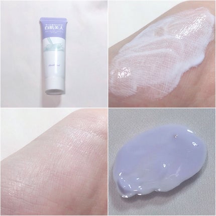 シングルカラーアイシャドウ/CEZANNE/単色アイシャドウを使ったクチコミ(8枚目)