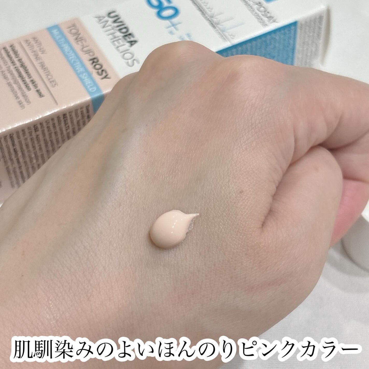 ルカ∵フォロバ100 on LIPS 「・・・ラロッシュポゼ𓂃𓈒𓏸︎︎︎︎@laroche..」(2枚目)