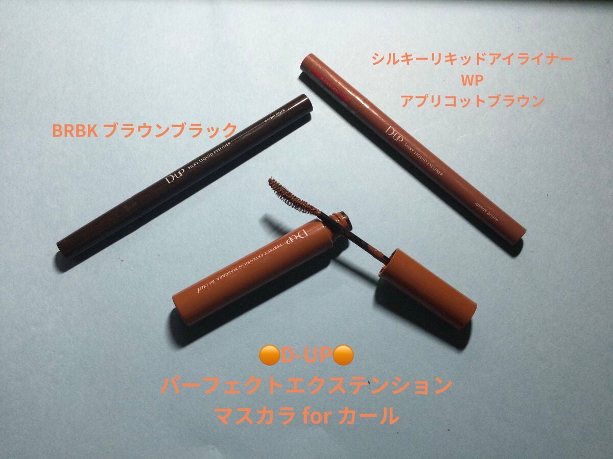 ニュアンスアイブローマスカラ/インテグレート/眉マスカラを使ったクチコミ(4枚目)