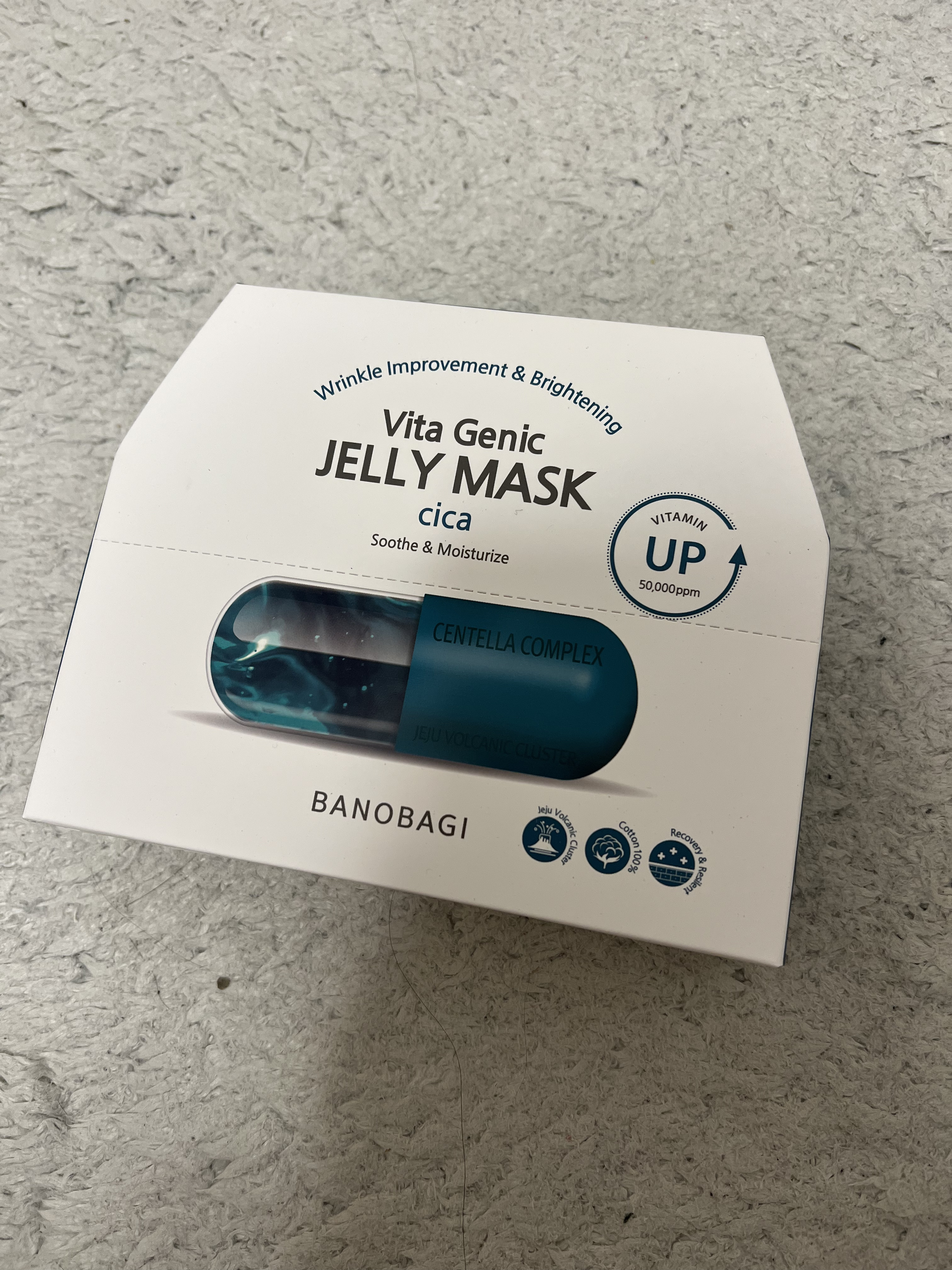 ビタ ジェニックゼリーマスク/BANOBAGI/シートマスク・パックを使ったクチコミ（2枚目）