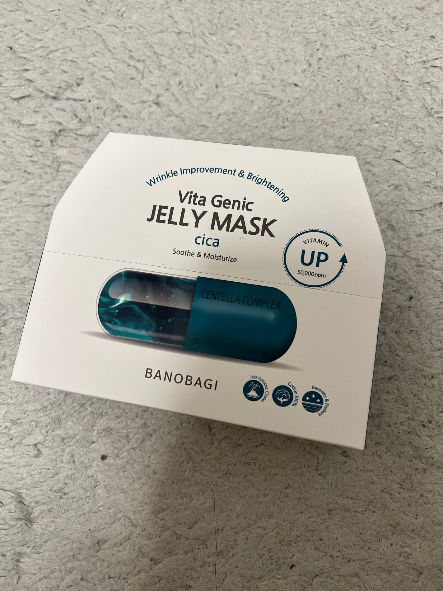 ビタ ジェニックゼリーマスク/BANOBAGI/シートマスク・パックを使ったクチコミ(2枚目)