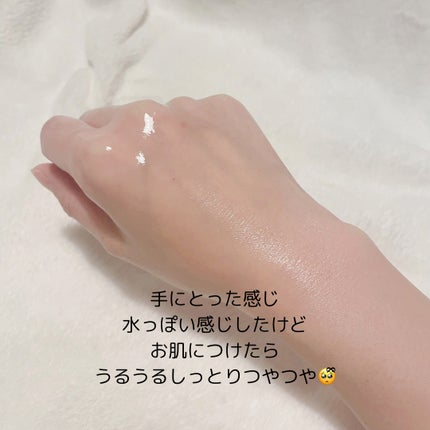 アルティム8∞ スブリム ビューティ クレンジング オイルn/shu uemura/オイルクレンジングを使ったクチコミ(2枚目)