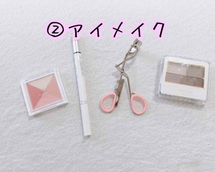 パーフェクトマルチアイズ/キャンメイク/アイシャドウパレットを使ったクチコミ(3枚目)