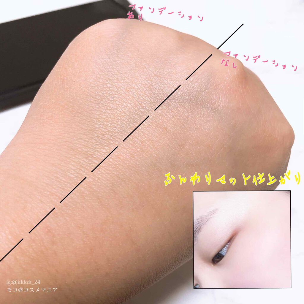 パワフルステイUVファンデーション/FASIO/パウダーファンデーションを使ったクチコミ(4枚目)