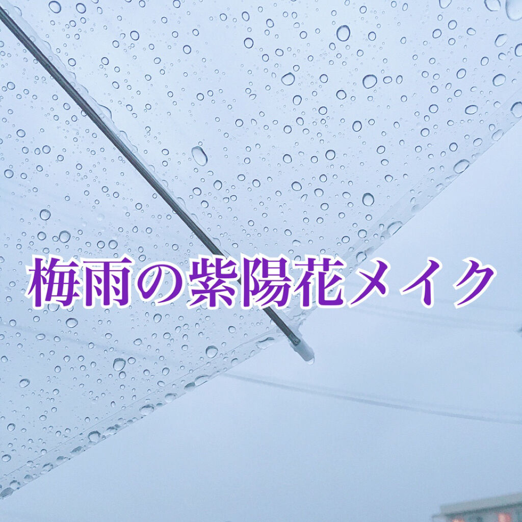 プレイカラー アイシャドウ/ETUDE/アイシャドウパレットを使ったクチコミ（1枚目）
