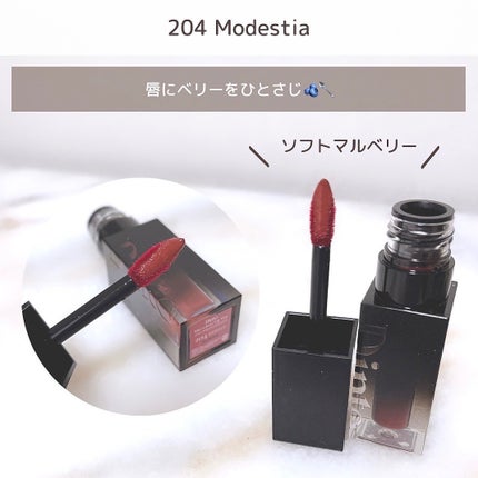 ブラーグロイリップティント/Dinto/リップティントを使ったクチコミ(4枚目)