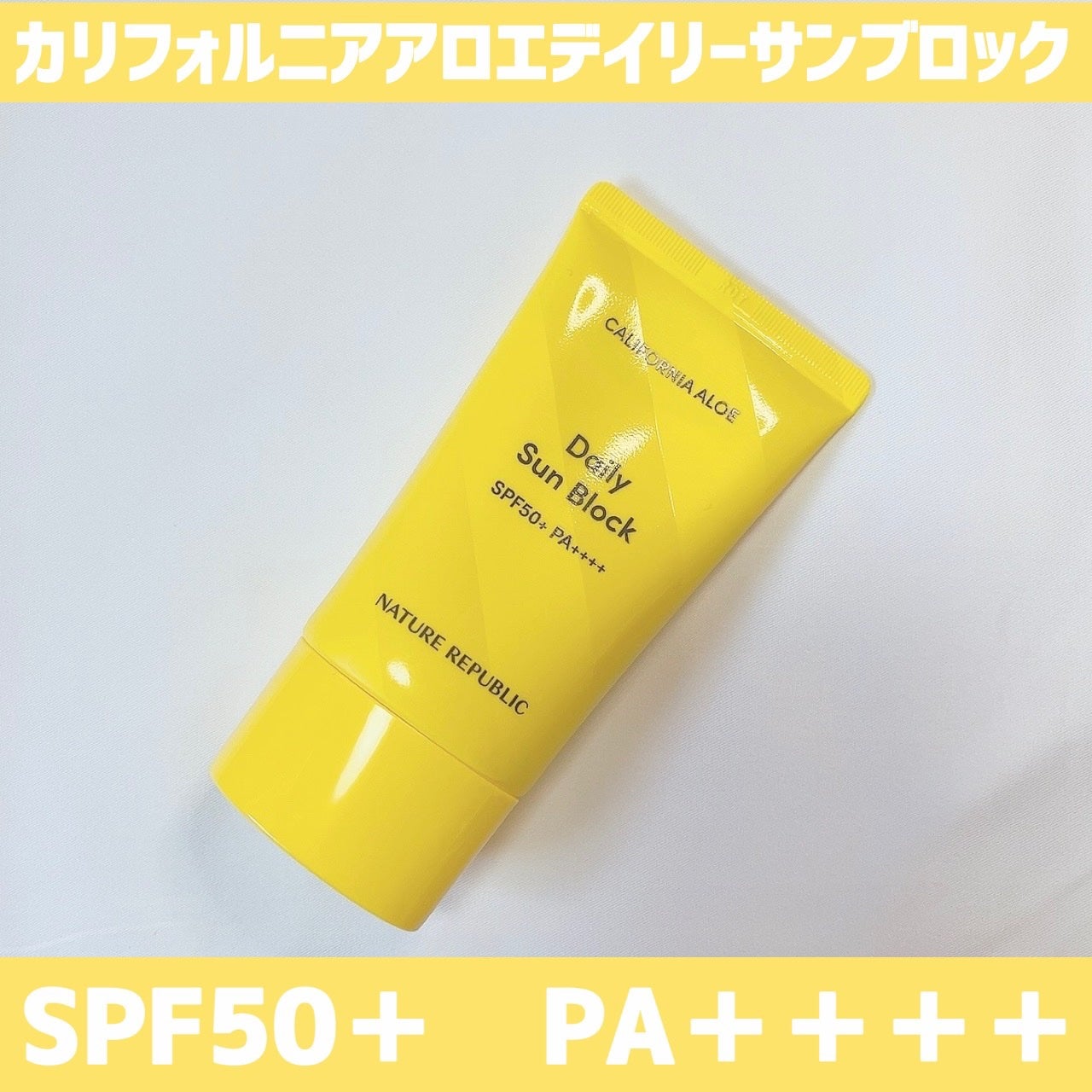 ビタペアCデイリーシートマスク/ネイチャーリパブリック/シートマスク・パックを使ったクチコミ(6枚目)