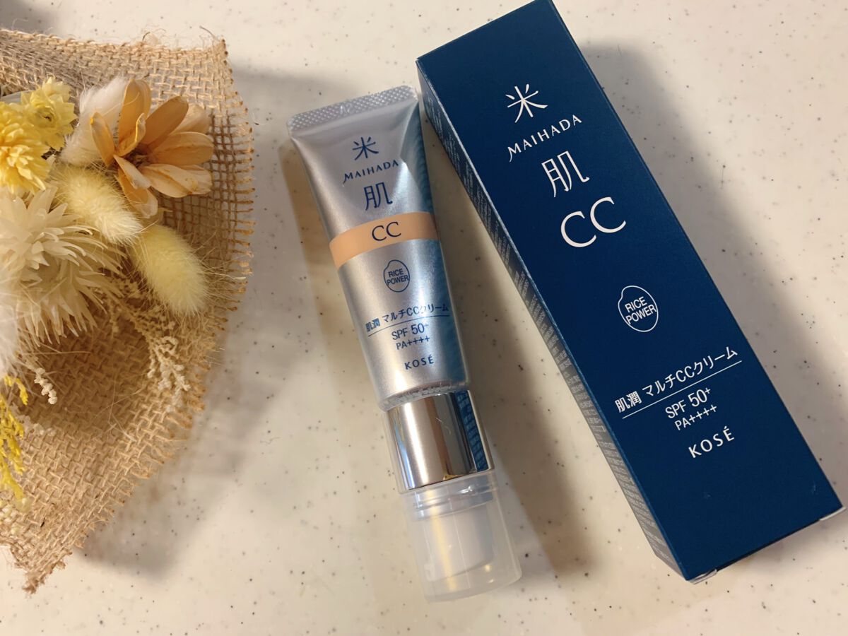 肌潤 マルチCCクリーム/米肌/CCクリームを使ったクチコミ(1枚目)