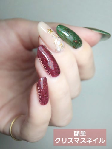 ファンデーション for Nails by トーンドロップ ヌードシロップ/D-UP/マニキュアの画像