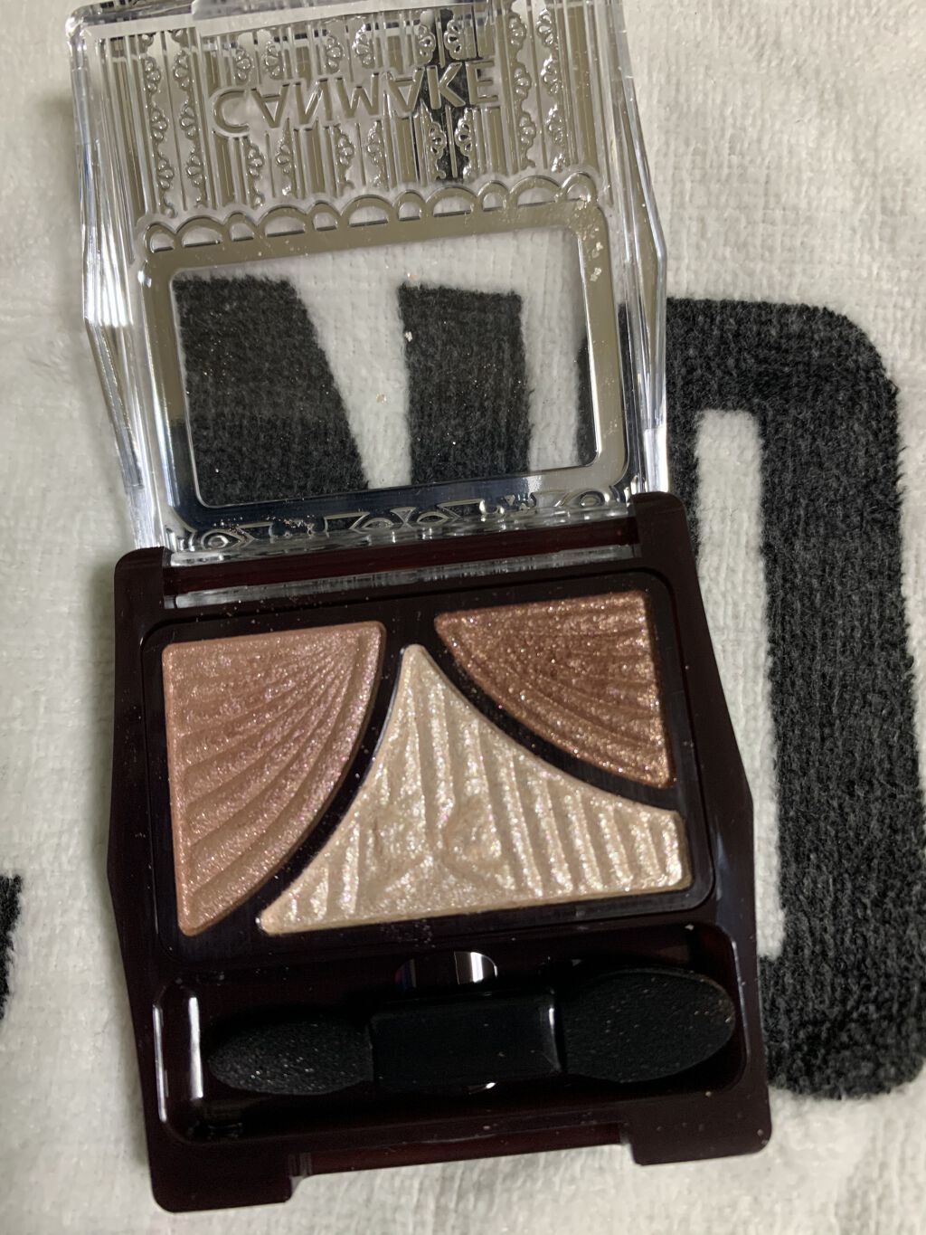 ジューシーピュアアイズ/キャンメイク/アイシャドウパレットを使ったクチコミ（1枚目）