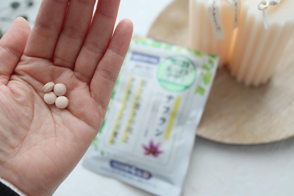 サフラン/S&B/健康サプリメントを使ったクチコミ（2枚目）