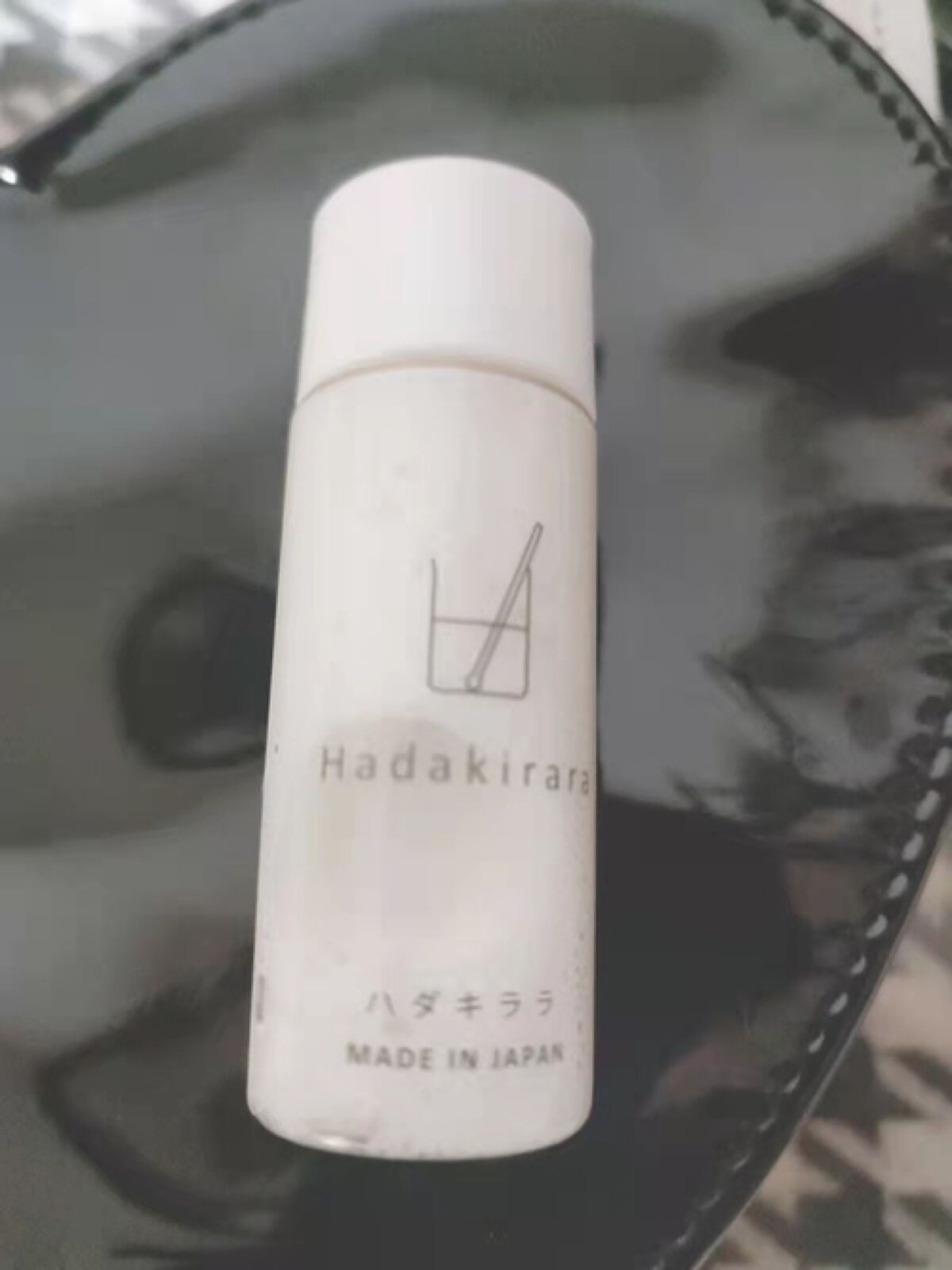 ハダキララ/HappyLifeBio/オールインワン化粧品を使ったクチコミ(2枚目)