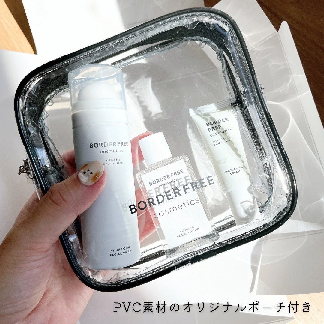 ミニサイズスキンケアセット/BORDER FREE cosmetics/トライアルキットを使ったクチコミ(2枚目)