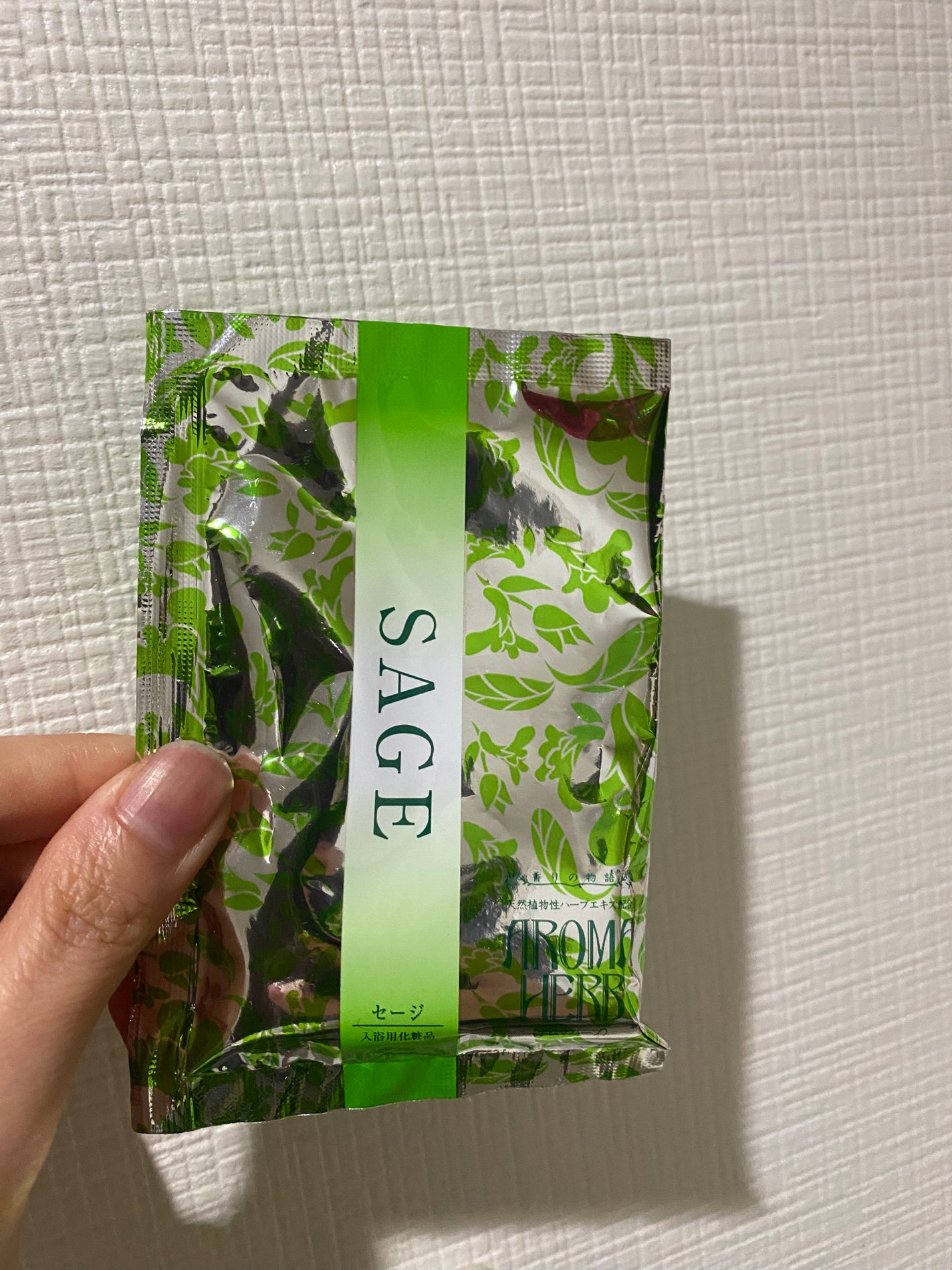 セージ/ARgENTUM Apothecary /香水(その他)を使ったクチコミ(3枚目)