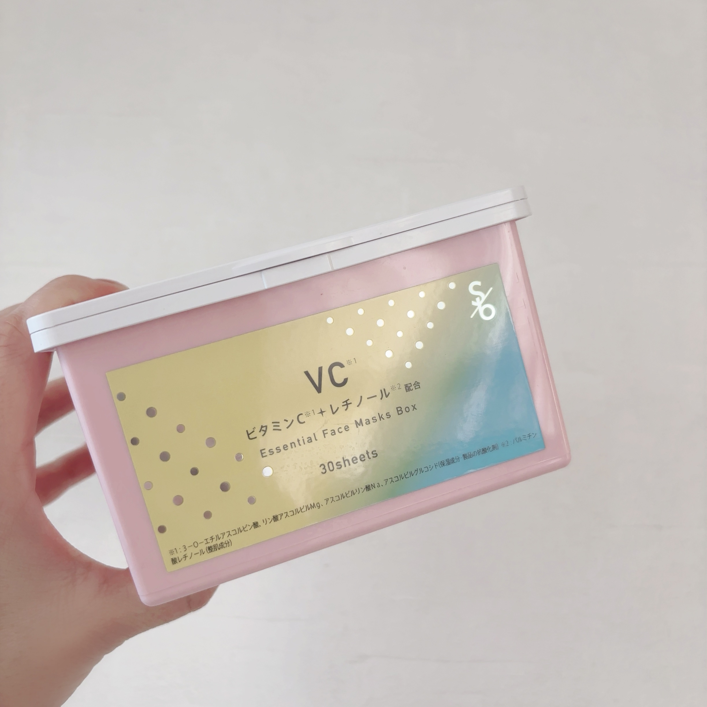 ＶＣ エッセンシャルフェイスマスク/sokko beauty/シートマスク・パックを使ったクチコミ（1枚目）