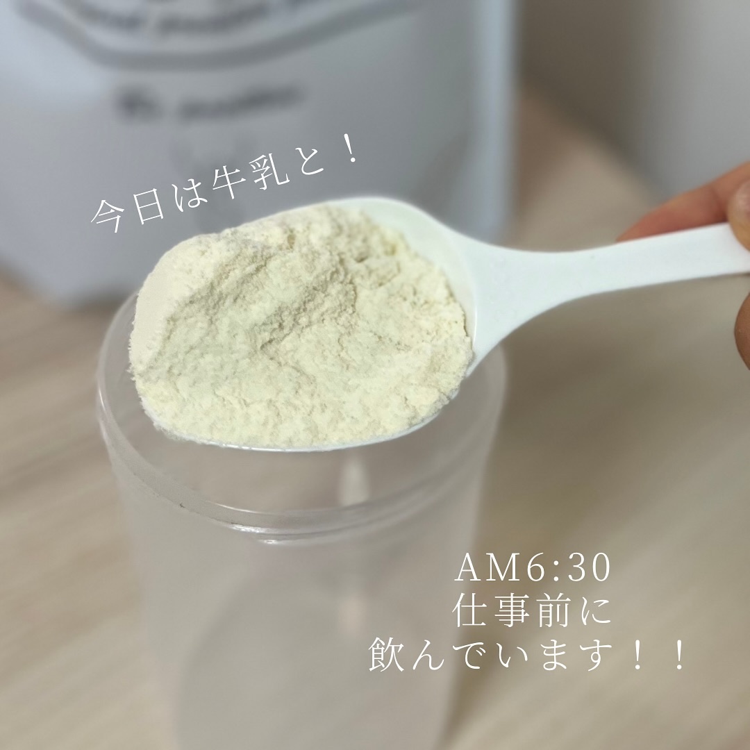 BEAUTY PROTEIN CS72 ホエイプロテイン レモン味/CS72 PROTEIN SHOP/ホエイプロテインを使ったクチコミ（3枚目）