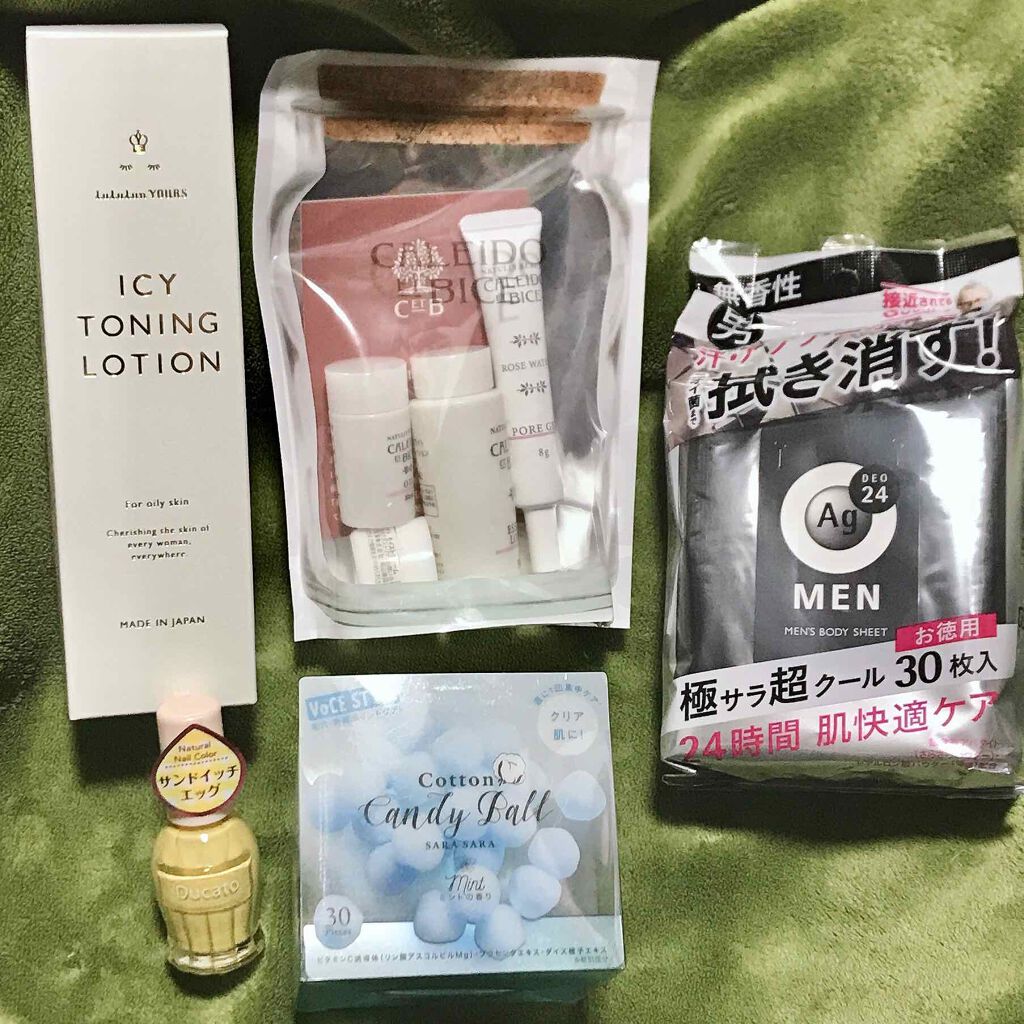 ナチュラルネイルカラーN/デュカート/マニキュアを使ったクチコミ(1枚目)