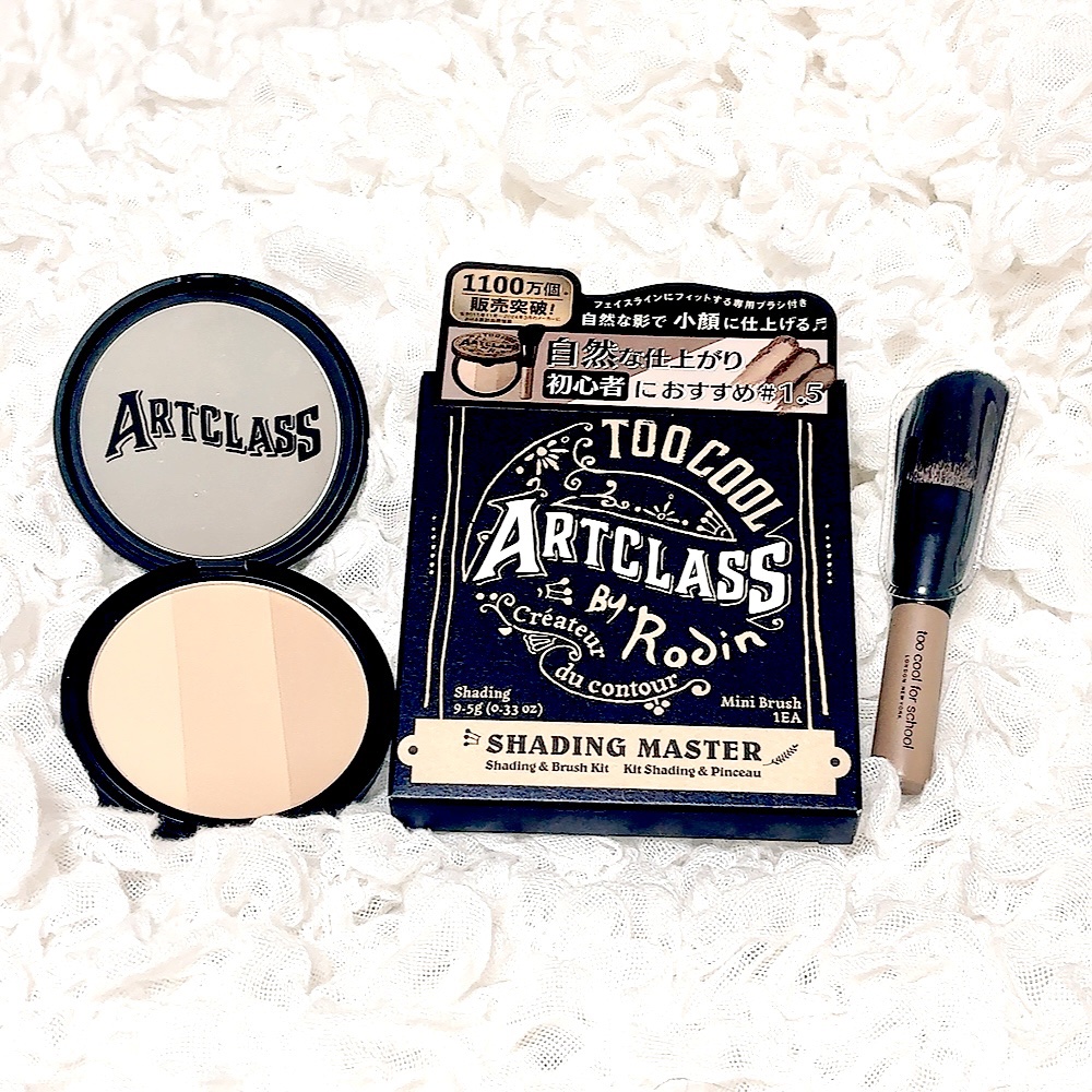 アートクラスバイロダン シェーディング/too cool for school/シェーディングを使ったクチコミ（1枚目）